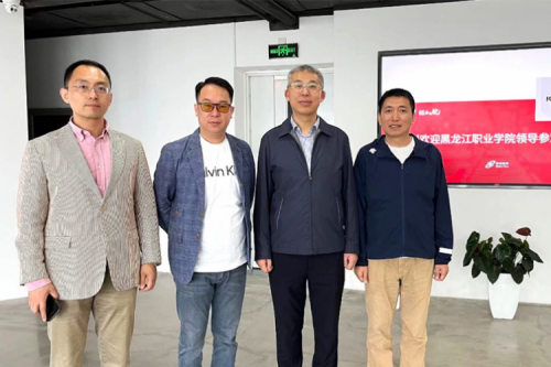 行业交流丨校企共建，推动教育信创快速发展，黑龙江职业学院院长王利文莅临710公海寰宇数码参观指导