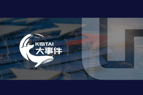 710公海寰宇数码入选《2025中国AI大模型产业图谱1.0版》